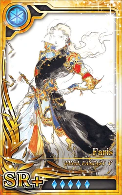 FINAL FANTASY V ファリスプロモカード FINAL FANTASY V ファリス